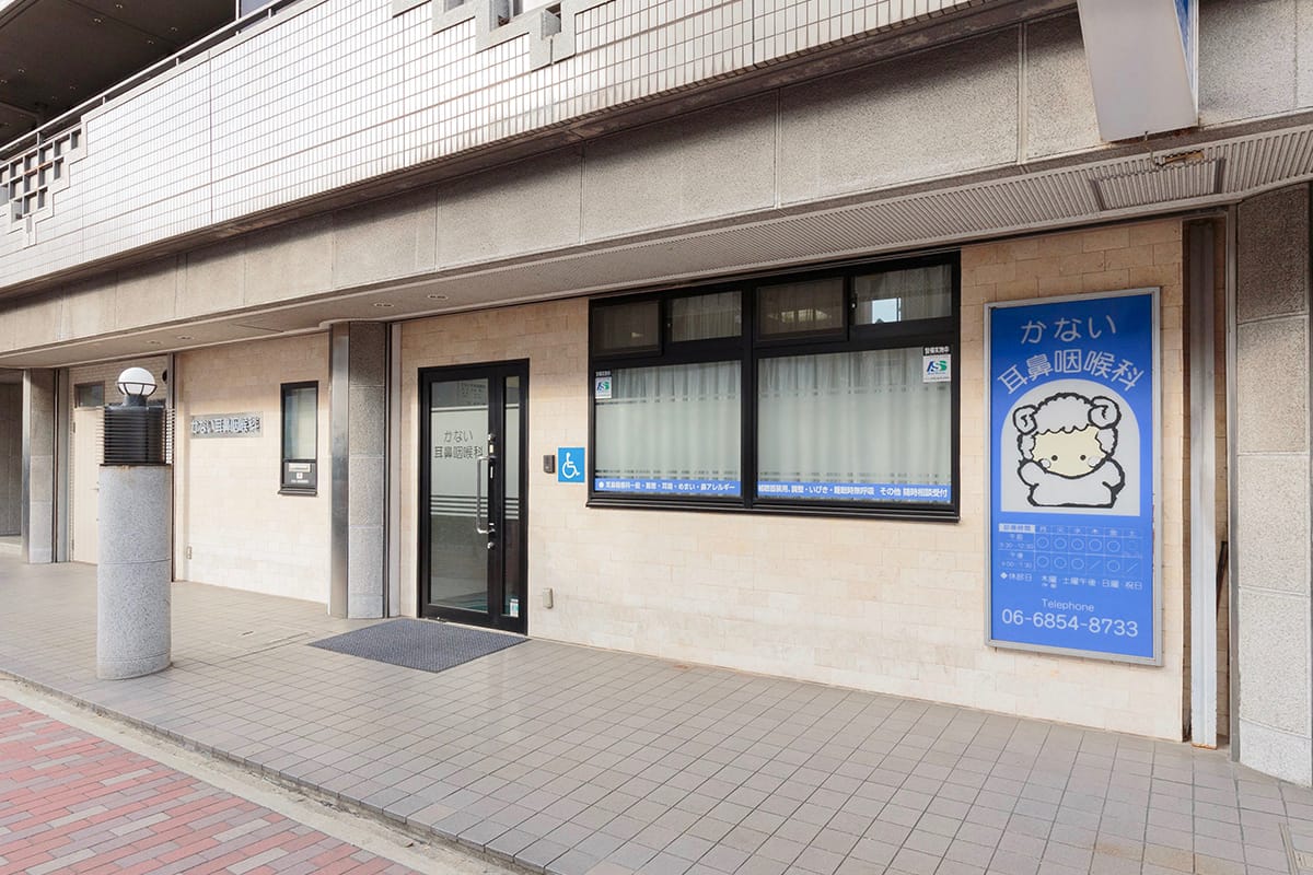 リンク集の写真(大阪府豊中市)